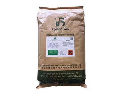 Pickling agent Rambow AL-201A